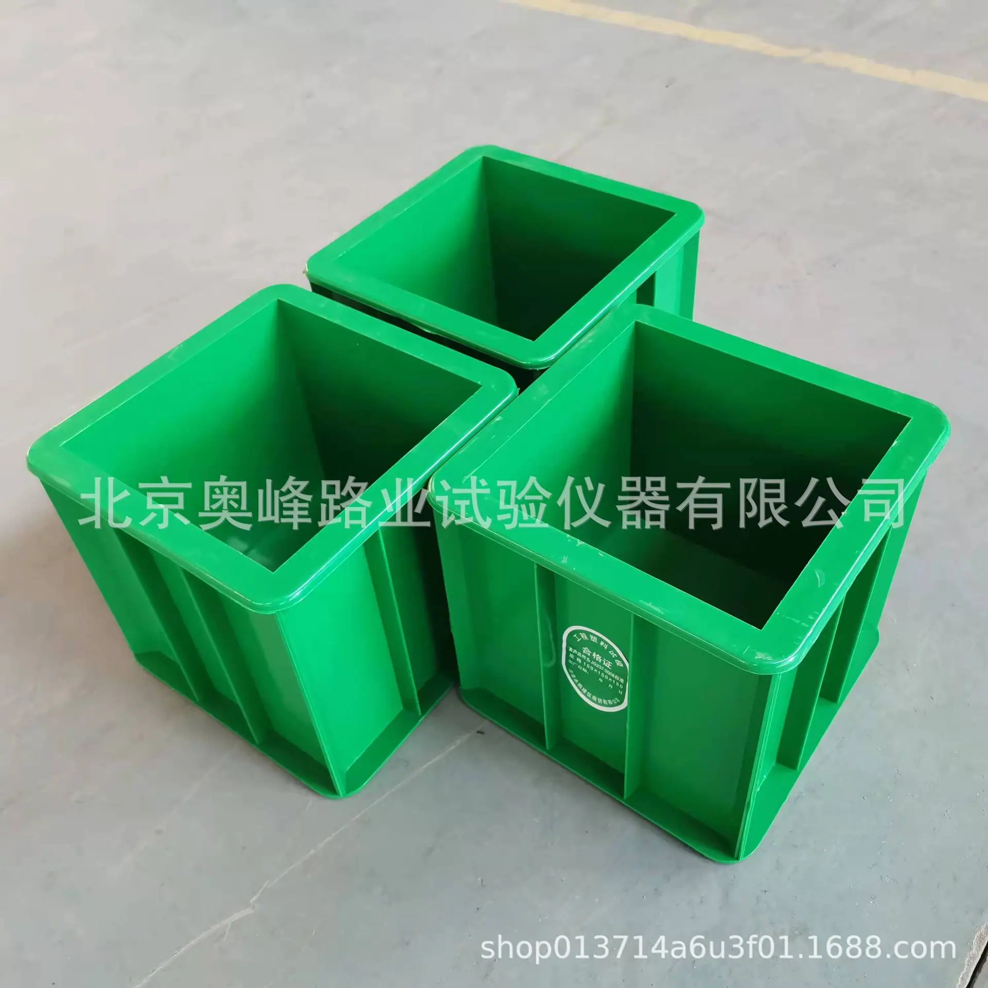微信图片_20220325151700.jpg