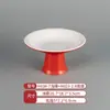 Vajilla de Melamina Plato de Dos Colores para Restaurantes de Hot Pot y Barbacoa, Plato Cuadrado de Barbacoa Comercial Imitación Porcelana