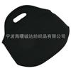 Atacado de Fábrica Material Neoprene Lancheira Infantil para Estudantes Amazon Neoprene Moda Lancheira Térmica