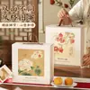 Caja de Regalo para Pasteles de Luna Estilo Nuevo 2026 con Doble Capa Plegable de Yema de Huevo y Pasta de Loto Tradicionales de Cinco Frutos Secos para Regalo del Festival de Mediados de Otoño