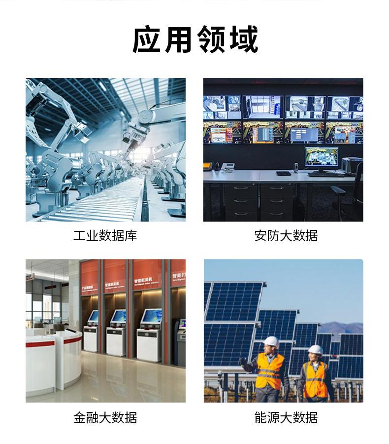 详情_04.jpg