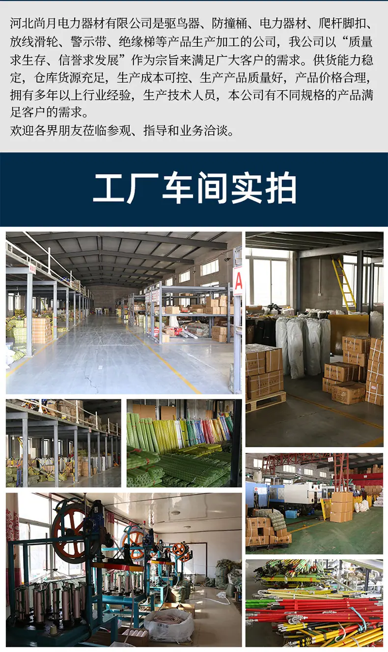 详情_10