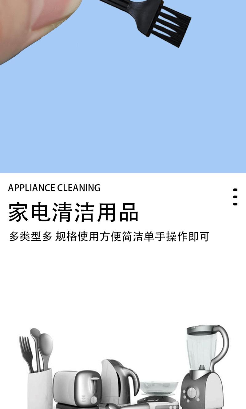详情图_03