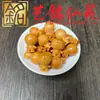 Sandalio Amarillo Tallado Personalizado Pequeños Accesorios Yi Ming Xian Yuan Creativo DIY Cultural Juego Cadena de Mano Cuentas de Oración Cadena para Teléfono Accesorios