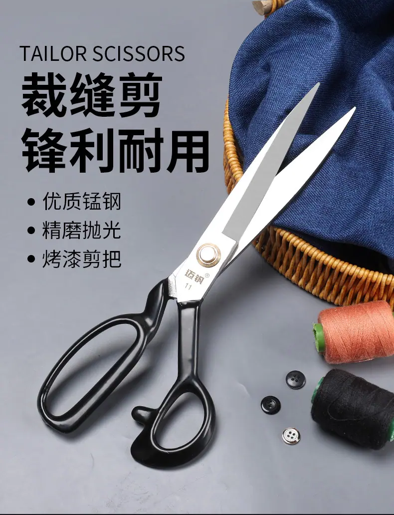 详情 (1).jpg
