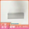Caja de cartón blanca pedido personalizado impresión a color alta definición regalo de alta gama embalaje especial a granel caja blanca pequeña general personalización
