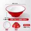 Vajilla de Melamina para Tiendas de Fideos, Tazones de Fideos Bicolor para Uso Comercial, Hot Pot Picante, Sopa de Fideos Caracol, Tazones de Ramen de Res, Tazones para Sopa Hot Pot