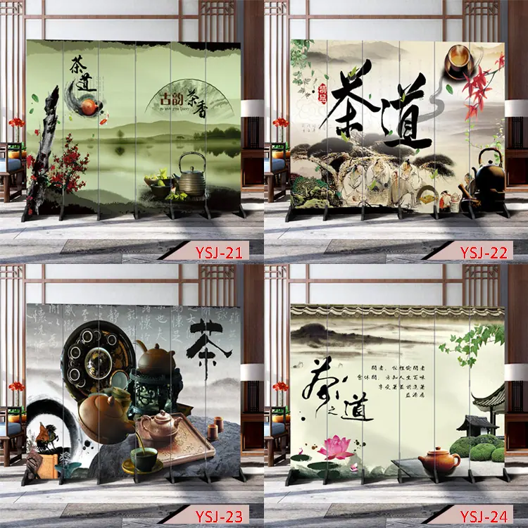 茶6.jpg