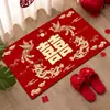 Decoração de quarto de casamento, capacho de entrada de casamento, tapete de entrada de hall de entrada, tapete de chão com personagem "feliz" para sala de estar da casa, tapete com personagem "feliz" para casamento
