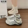 Zapatos de Entrenamiento Alemanes de Suela Plana de Cuero Genuino Zapatos de Mujer Otoño 2026 Nuevos Súper Calientes Zapatos Blancos Zapatos de Forrest Gump Deportivos Casuales Zapatos de Patinaje