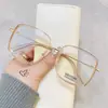 Gafas de Montura Cuadrada Grande para Estudiantes, Luz Azul Anti-Azul, Montura de Gafas Sin Graduación Que Hace que la Cara Parezca Más Pequeña, H de Moda