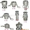 Accesorios de tubería de fundición de precisión de acero inoxidable para plomería, petróleo y gas, conexión de tuberías químicas, accesorios de tubería contra incendios para barcos y vehículos recreativos