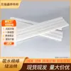 Suministros del Fabricante Hisopos de Algodón Absorbente de 5 mm 6 mm 7 mm, Material de Fibra de Algodón, Algodón Hueco, Algodón para Almacenamiento de Aceite, Algodón Filtrante