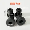 Acessórios para Barraca de Cadeira de Exterior Acessórios para Cadeira Kermit Tampões para Tubo Redondo Kit Completo DIY Conectores de Cadeira