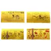 Set de Billetes Conmemorativos del Año de la Oveja 2027: Billete de Oro de Cien Yuan, Oveja Dorada Trayendo Fortuna, Sobre Rojo del Festival de Primavera, Regalo de Promoción de Gran Apertura