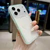 Transforma al Instante la Sensación de tu Piel con Esta Funda de Teléfono Dos en Uno, Adecuada para Apple 17Promax Cobertura Total, Tendencia 15, Funda Suave para 13/12, y 11/16
