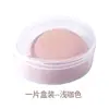 Esponja de Maquillaje Mini para Dedos Engrosada en Stock, Ultra Suave, No Absorbe Polvo, Doble Uso para Aplicación Seca y Húmeda, Esponja Cushion para Corrector al por Mayor