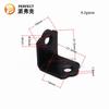 Descuento por cantidad grande muebles conector en ángulo recto negro en forma de L ángulo de hierro angular ciruela engrosado conexión de muebles colorida código de ángulo pequeño