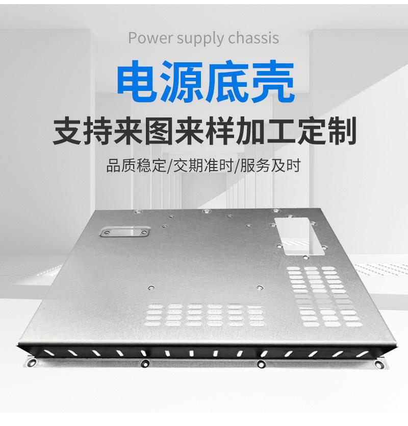 详情_03