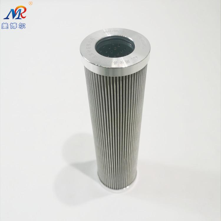 微信图片_20211009152123