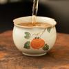 Taza de Té de Yema de Huevo con Vientre de Tambor Ruyi Pintada a Mano de Fábrica Taza de Té de Maestro de Alta Gama Taza de Té Taza Individual