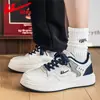 HuiLi Felpa Moda Zapatos de Plataforma Hombre Bloque de Color Suela Gruesa Superficie de Cuero Zapatos Blancos Otoño Invierno Cálidos de Moda Casuales Zapatos Venta al por Mayor