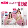 Belleza de jardín primaveral dispositivo famoso Yin Yin Yin cadera molde inverso para hombres aeronave de mano Copa dispositivo famoso productos sexuales para adultos transfronterizo