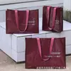 Bolsa de mano tejida de color verde oscuro, bolsa de mano personalizada para tienda de ropa, bolsa de compras duradera, bolsa de regalo para salón de belleza