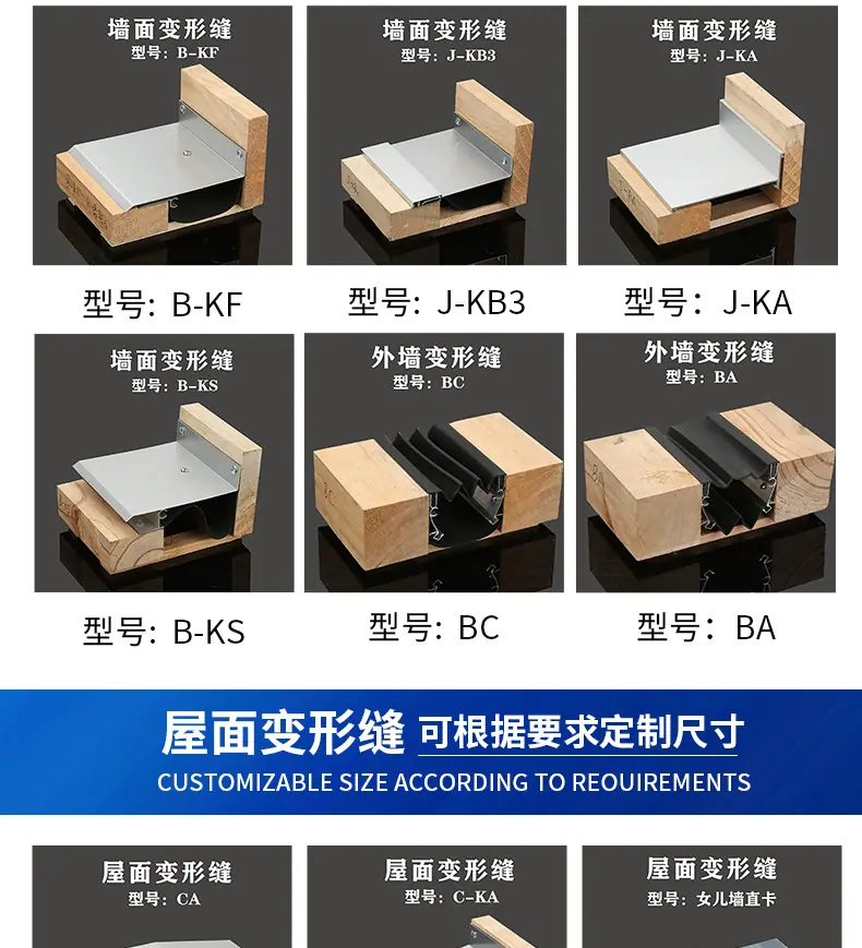 详情页3_12.jpg