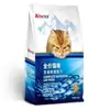 Al comida para gatos de pescado de aguas profundas al por mayor precio completo universal gato adulto gatito gato completo atún ternera salmón 500g