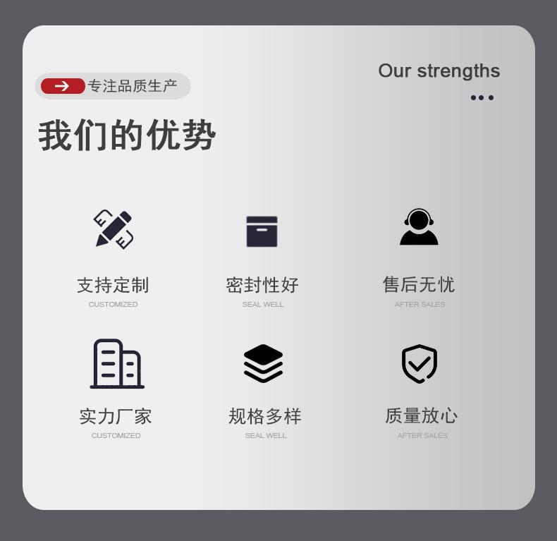 袋子详情---副本_06.jpg