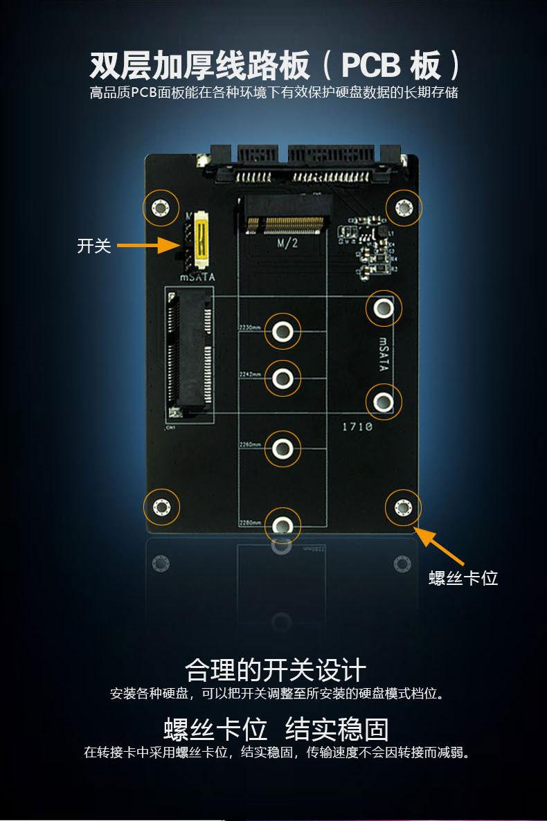 详情页_08.jpg
