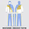 Conjunto de Roupa Esportiva Personalizada para Sublimação com Estampa Personalizada, Roupa Esportiva Casual para Grupos Escolares, Conjunto de Roupa de Performance com Zíper Completo