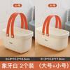Cesta de baño, Cesta de mano para baño, Cesta de baño para estudiante universitario, Gel de ducha para dormitorio de estudiante, Cesta de almacenamiento para artículos de aseo, Cesta de almacenamiento
