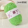 Hilo de Tira de Hielo Ultra Fino 50, Bola de Hilo de Felpa Corta Manta Bouquet, Hilo para Muñeca de Tejido a Mano DIY, Hilo de Exportación