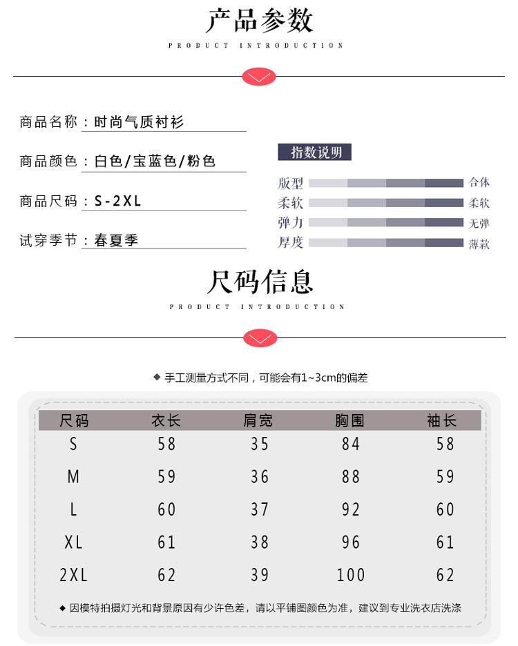 亮点_06.jpg
