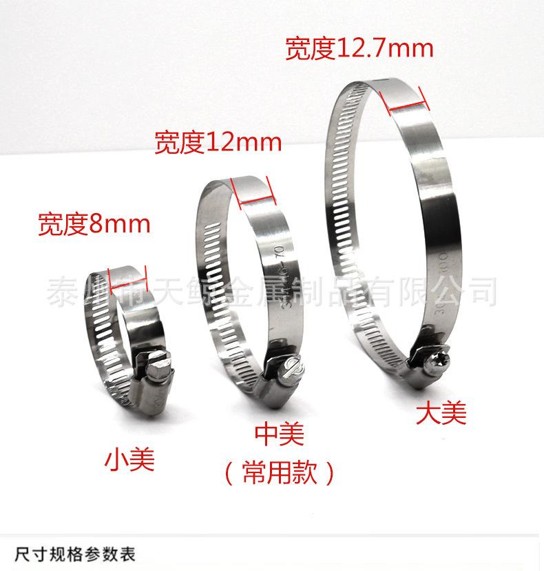 大图_04.jpg