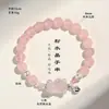 Pulsera de Cuentas de Oso de Cristal Amarillo Natural para Mujer, Joyería de Alta Gama de Nicho con Perlas y Cristal Rosa