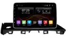 Adecuado para 18 Mazda 6 Pantalla grande Android Navegación Máquina especial K song estándar con zona ciega