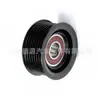 0002020719 A0002020719 Polea tensora de correa de transmisión para Mercedes Benz M137 M275