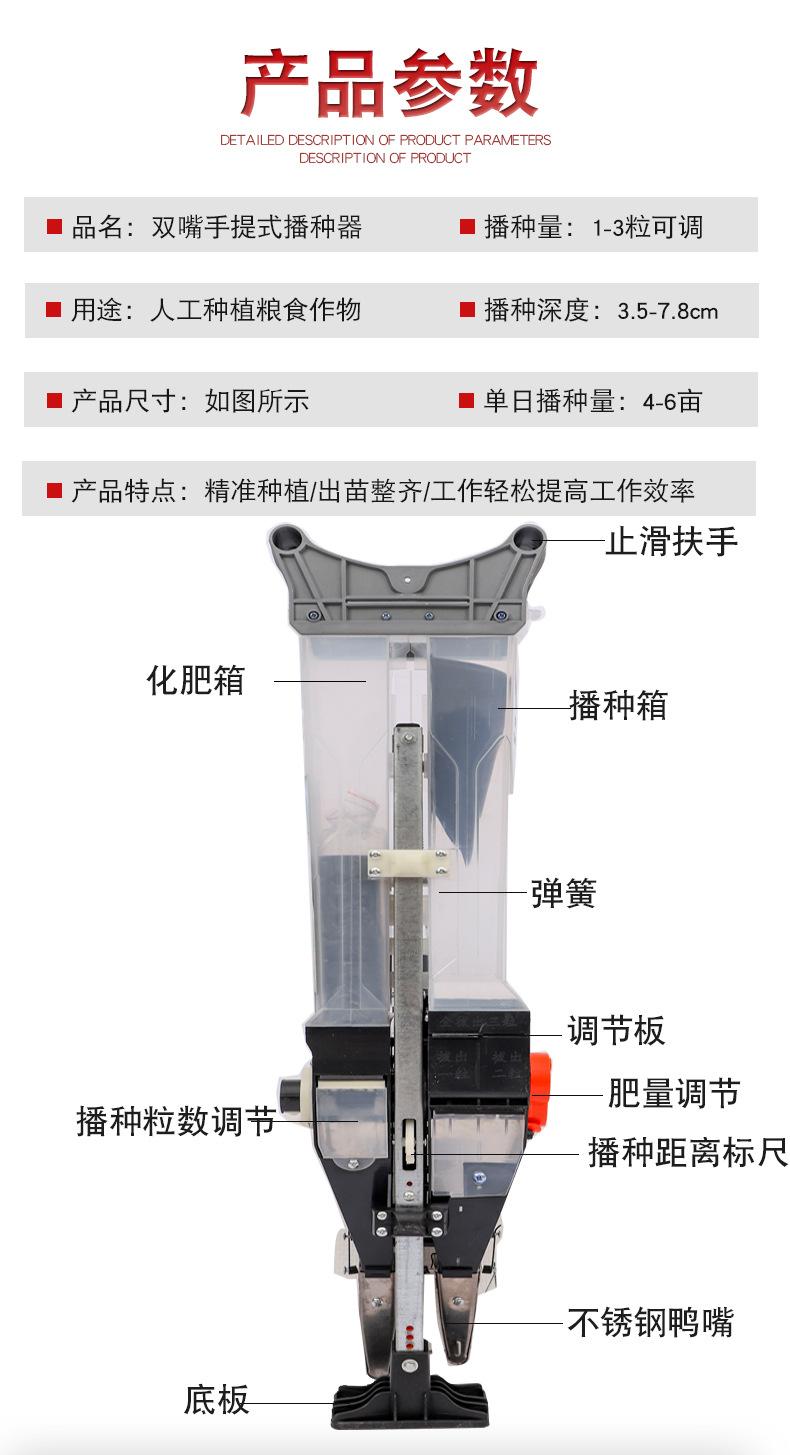 双嘴详情页psd黑色新(1)(1)_07.jpg