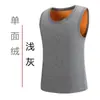 Nova Colete Quente Outono e Inverno Masculino Super Macio com Forro de Lã Espessado Aquecimento Roupa Íntima à Prova de Frio Camada Interna Top