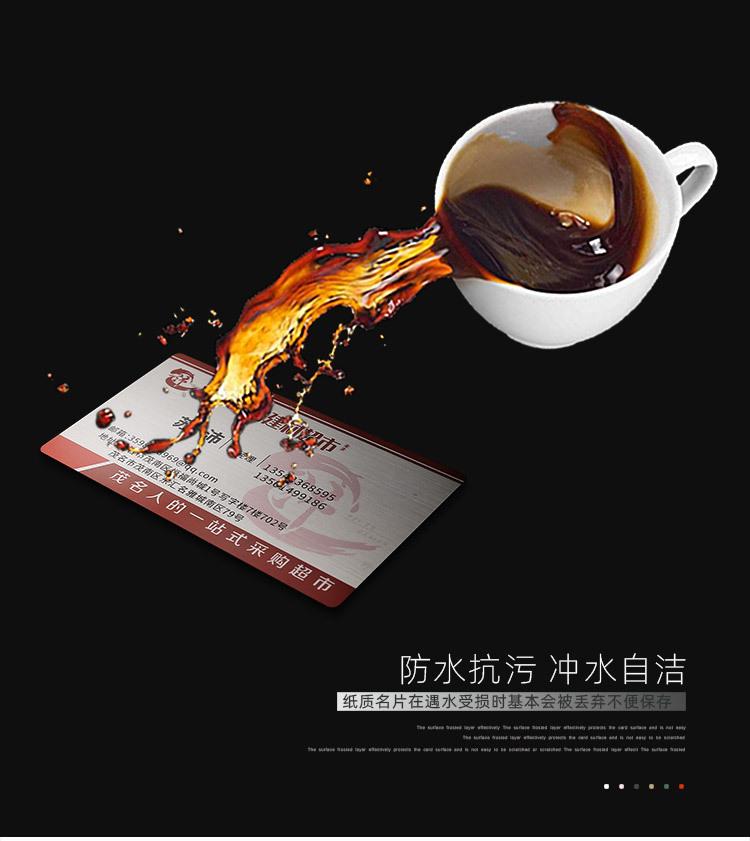 名片2.jpg