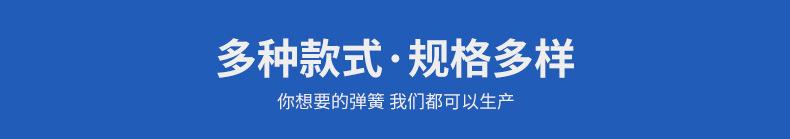 详情1_05