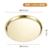 Plato Redondo de Acero Inoxidable 304 Estilo Coreano Plato Escurridor para Tempura Bocadillos Plato para Fruta Estilo Occidental Plato Multifuncional para Barbacoa con Escurridor Plato para Cena