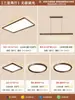 Luminária de teto em madeira nogueira preta para sala de estar, 6 luzes, estilo chinês moderno, luxo leve, alta qualidade, proteção para os olhos, luminária principal para quarto e hall