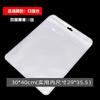 Bolsa de embalaje para funda de cuero de Tablet PC, bolsillo transparente auto sellante para phablet, bolsa de plástico para funda de cuero plana de IPAD