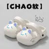 Pantuflas infantiles para niños, modelo nuevo verano 2026, antideslizantes, para interior, para bebé y niño pequeño, de punta cerrada, ligeras, zuecos para niñas