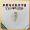 Pingente de Pérola DIY Gota d'Água de Zircônia para Mulheres, Acessórios de Pérola Vazios, Zircônia Microcravejada Elegante e Simples Artesanal Atacado
