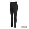 Ropa Interior Térmica Bosein para Mujer Autocalentable Temperatura Constante Ropa para Belleza de la Piel Ultradelgada Alta Elasticidad Máscara Base Muscular Conjunto de Ropa Ropa de Otoño y Pantalones Largos